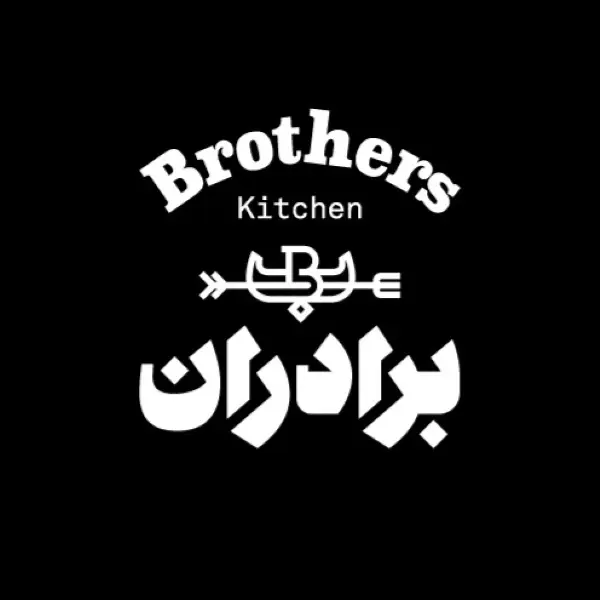 پنینی میکس